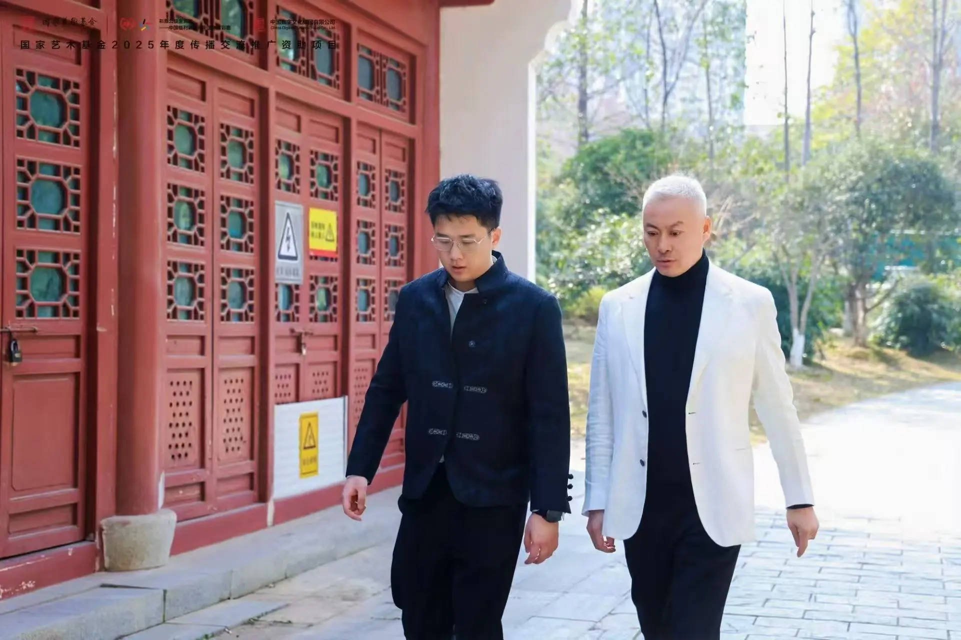 90後「海歸」以非遺為媒 譜寫知音故里文旅新篇章