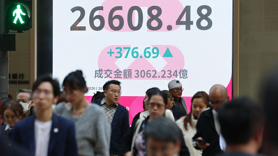 打造科技創新年度旗艦平台 香港商報將啟動「2026金駿馬•全球獨角獸價值榜暨港股未來科技指數系列活動」