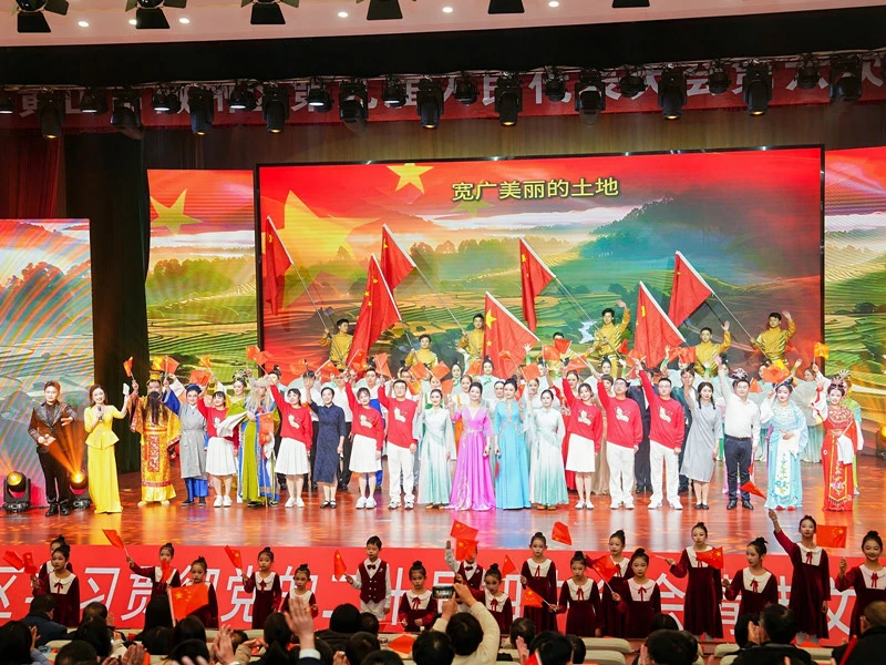 皖徽州區：萬馬奔騰啟新程  同心奮進向未來