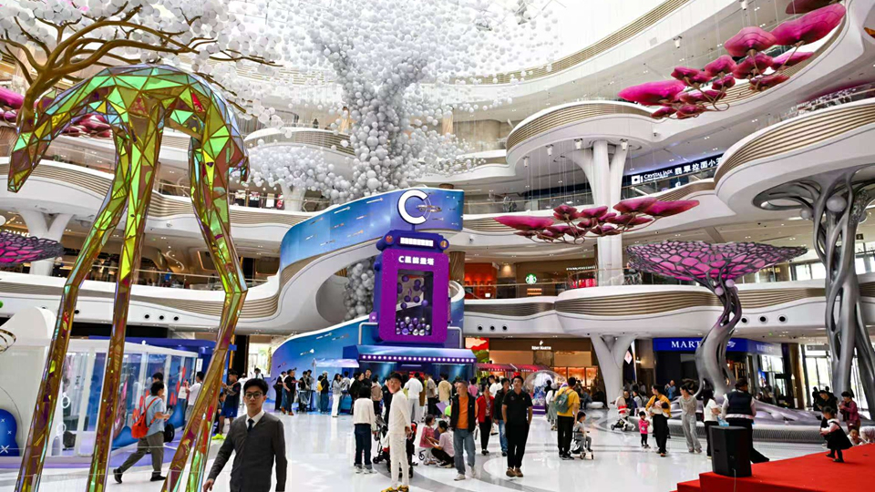 【經濟瞭望】瓊港勢成人民幣離岸中心「雙子塔」