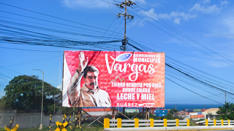 委內瑞拉回應特朗普自稱「代總統」