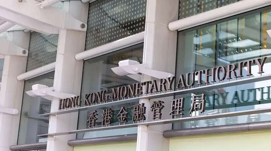 金管局呼籲市民對特定網站提高警覺