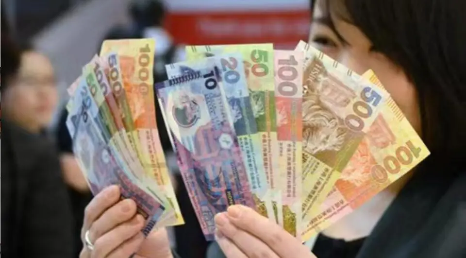 金管局公布：2月3日至16日市民可「迎新鈔」