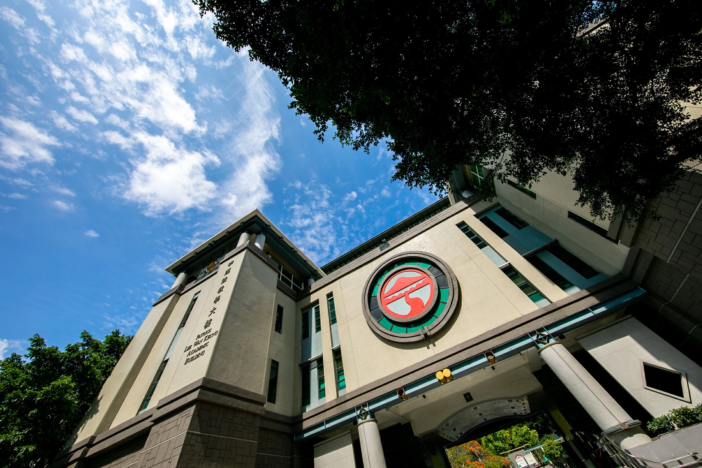 嶺大研究揭示職場主動行為結合高情商 有助員工提升工作表現