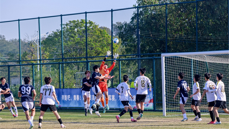 港珠澳高校足球冠軍賽落幕 歷時五個月 澳大奪冠
