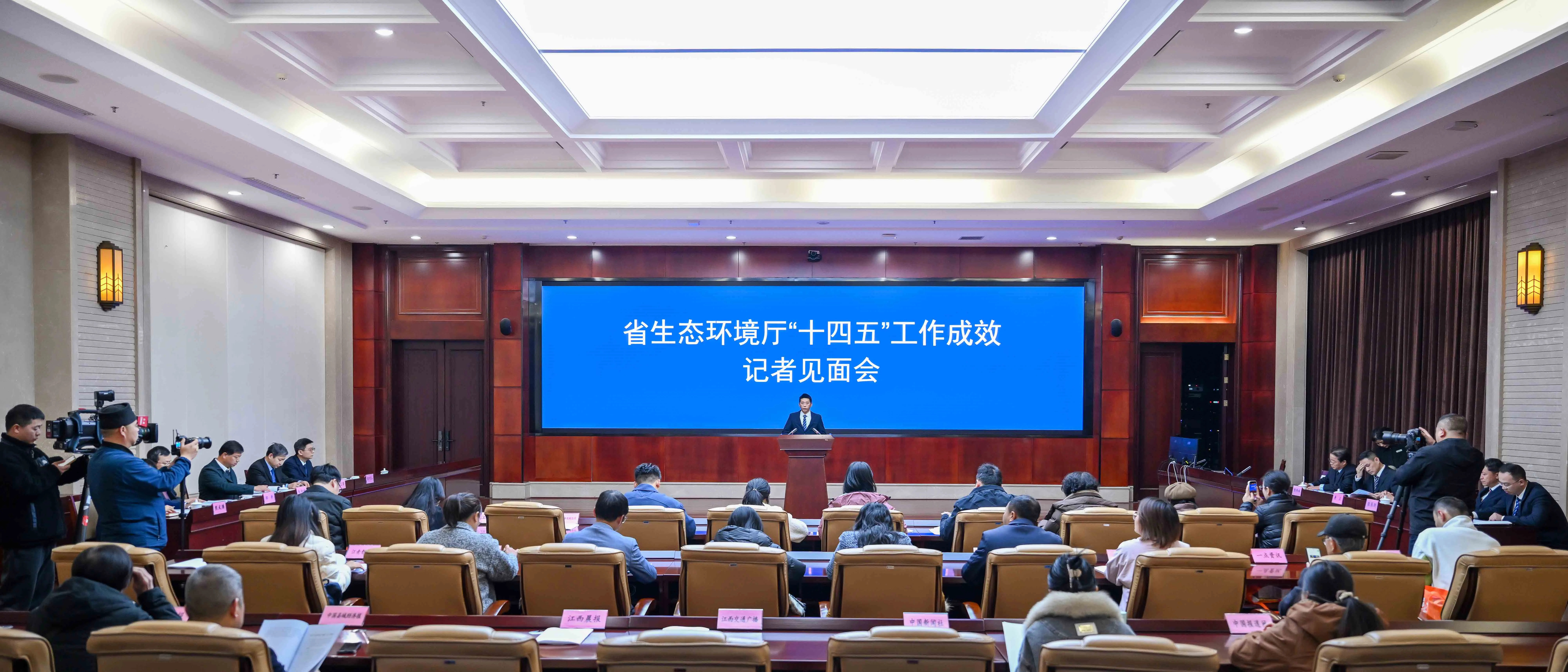 藍天碧水繪就生態畫卷  江西「十四五」生態答卷亮眼收官