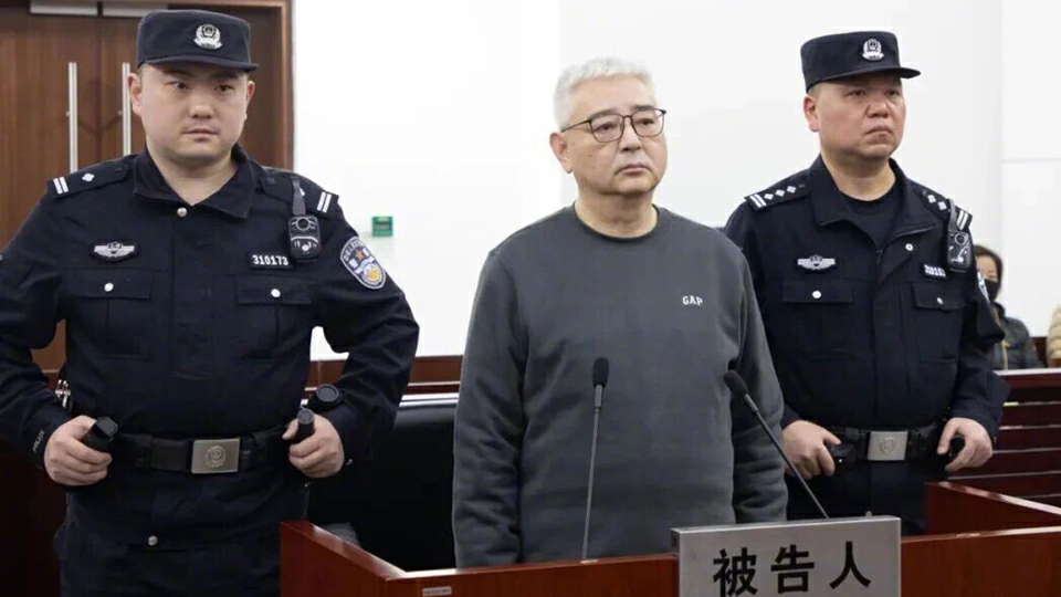 受賄1.56億元 原上海電氣董事長鄭建華一審被判死緩