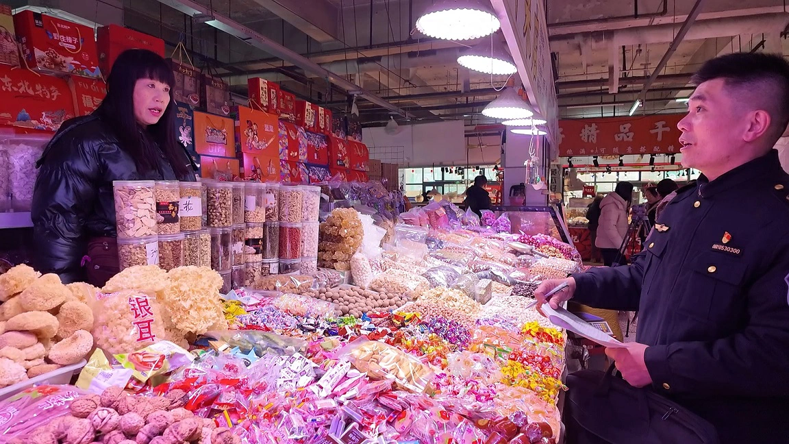 訴求精準落地  服務直達企業  瀋陽大東區營商環境體驗官賦能市場提質增效