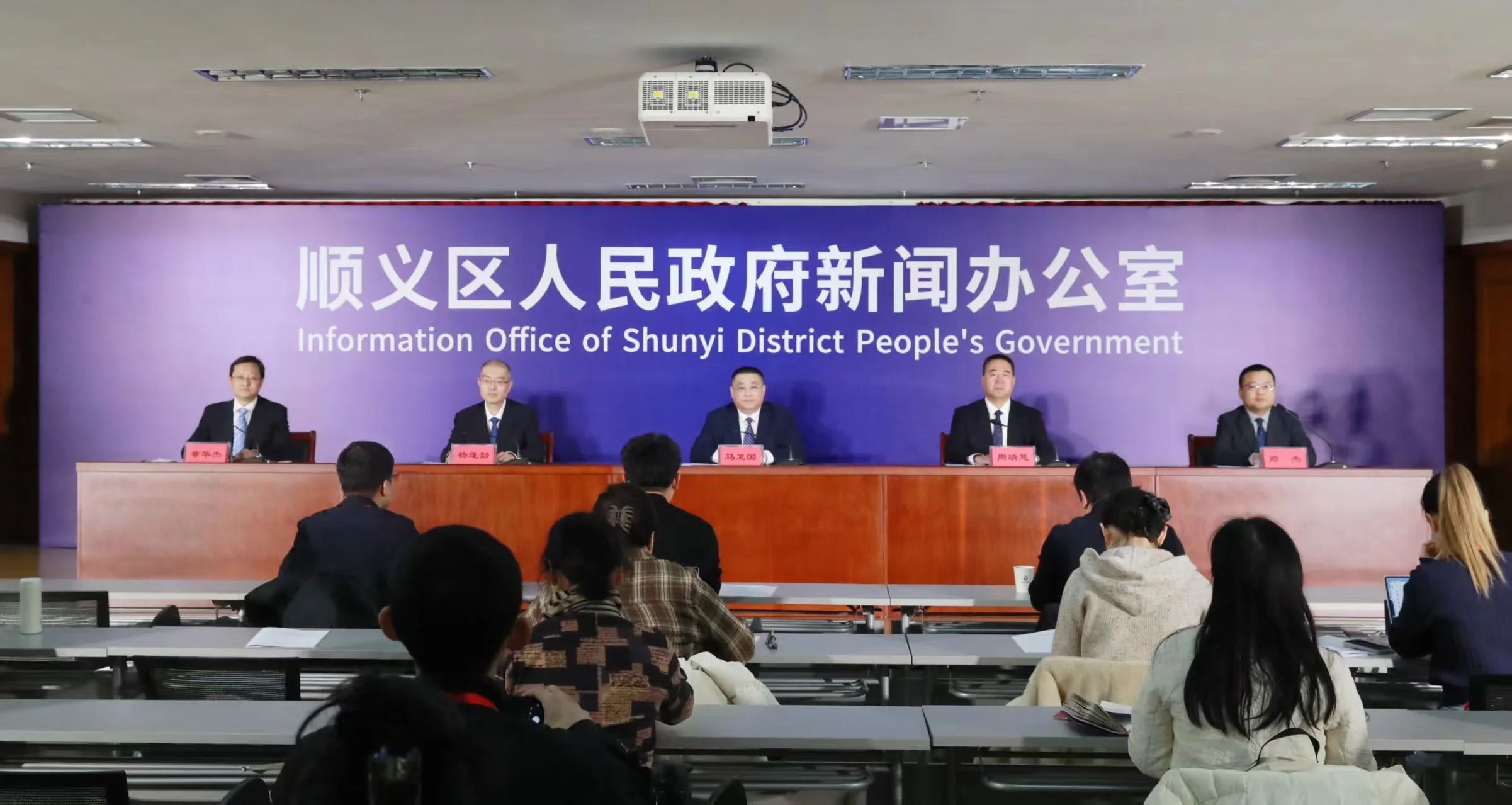 北京順義擘畫「十五五」開放新格局  國際臨空都市港建設多維突破