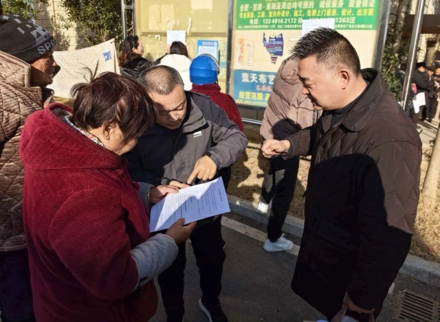 安徽巢湖：服務沉一線 安居有「證」更暖心