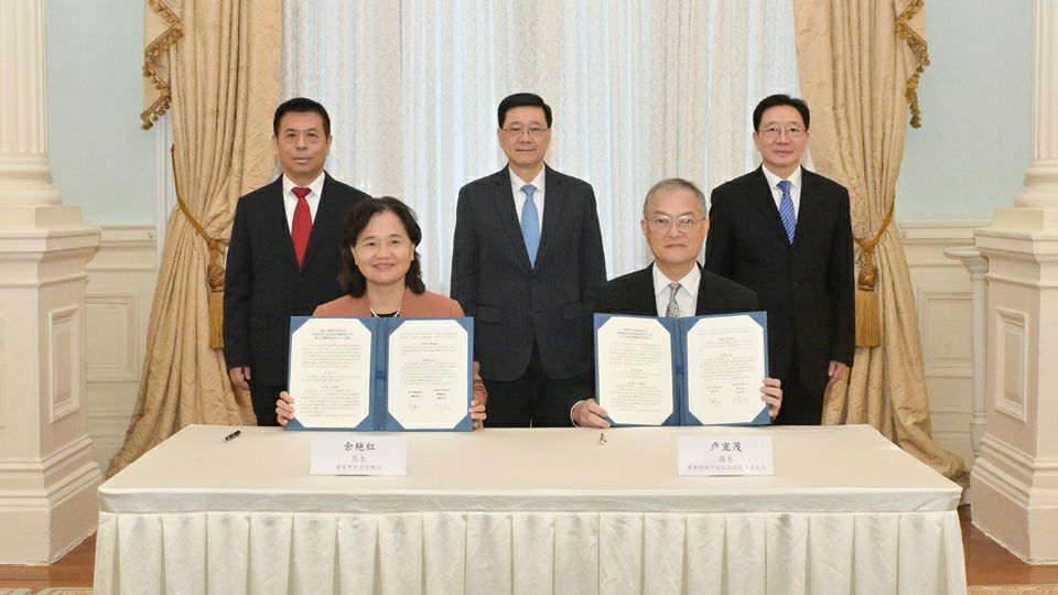 李家超晤國家衞健委主任雷海潮 就深化兩地醫療衞生合作交流意見