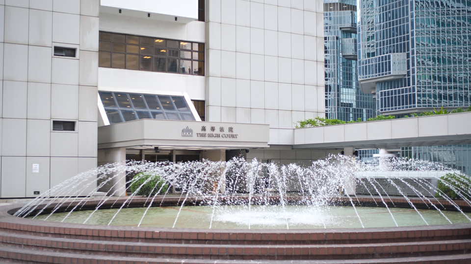 高院駁回鄒幸彤就在囚人士衣物政策司法覆核申請 特區政府：歡迎