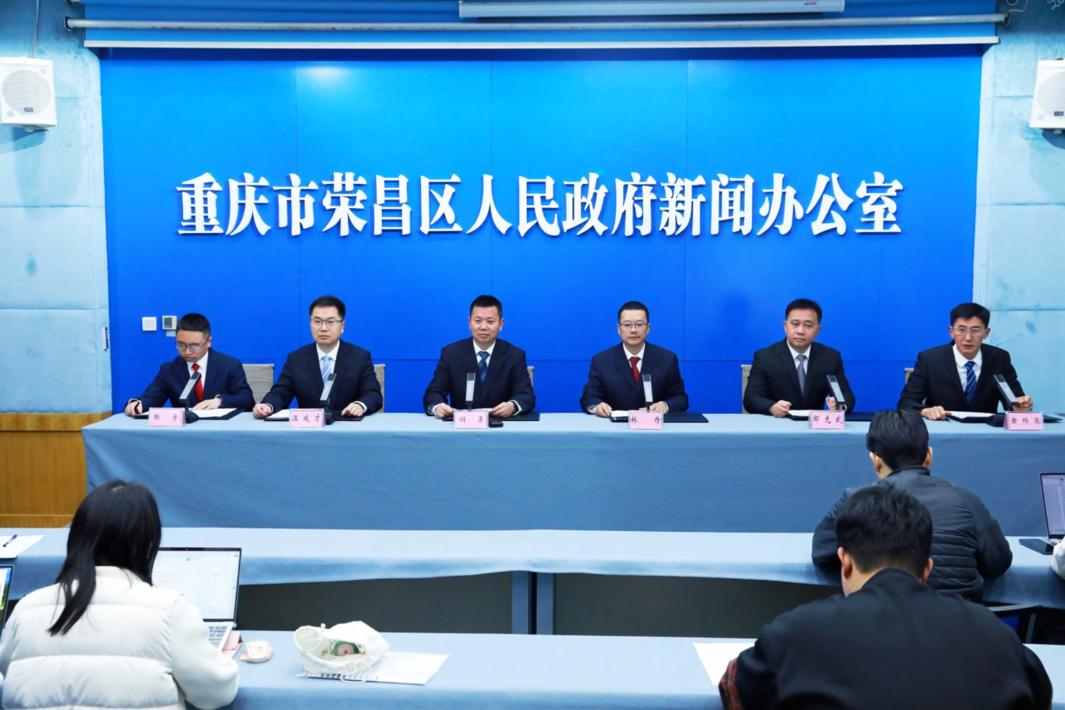 重慶榮昌以「豬」為媒辦新春盛宴