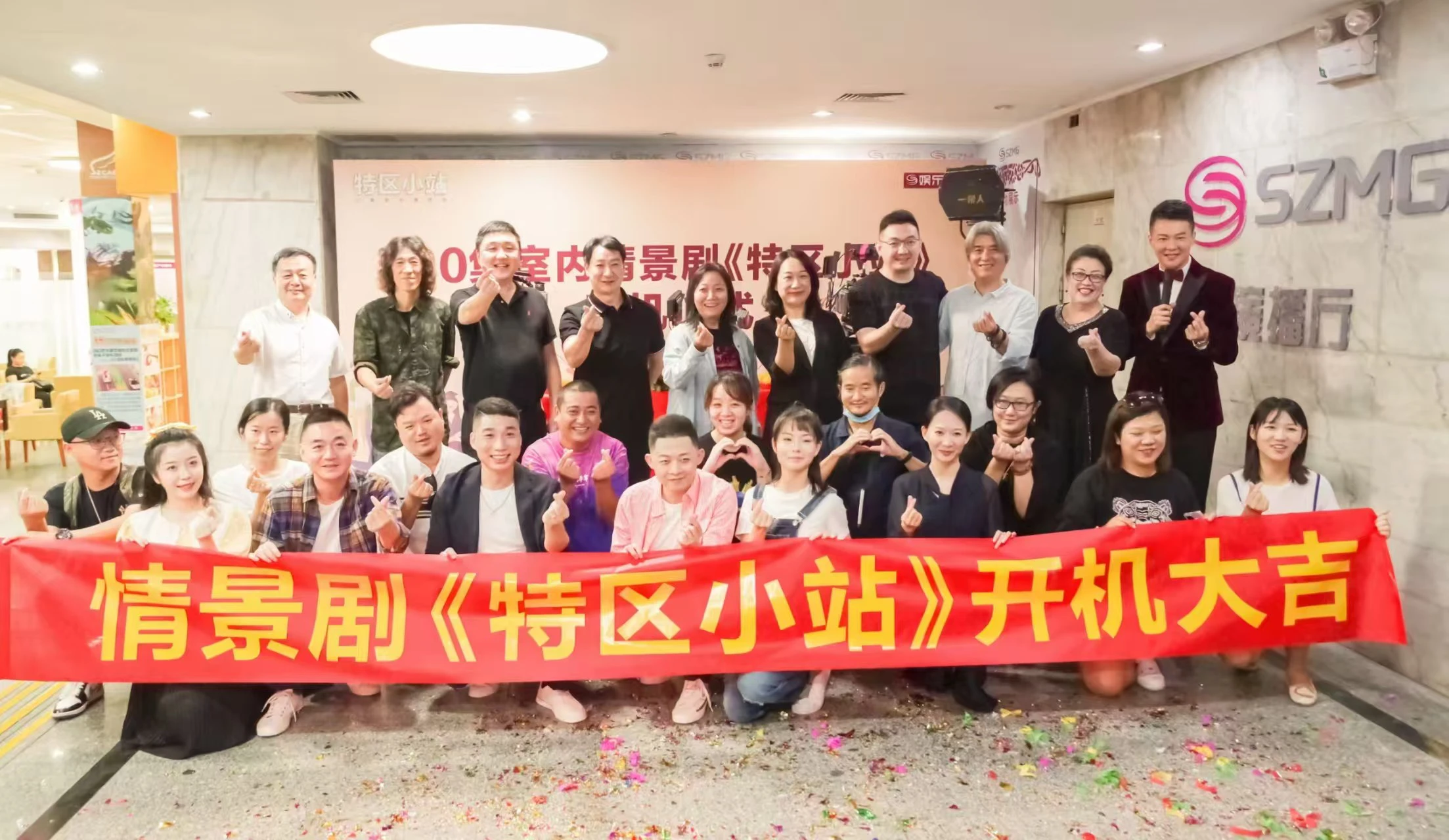 國際影壇的深圳獨苗：羅湖微短劇《特區小站》獲國際電影節雙重提名