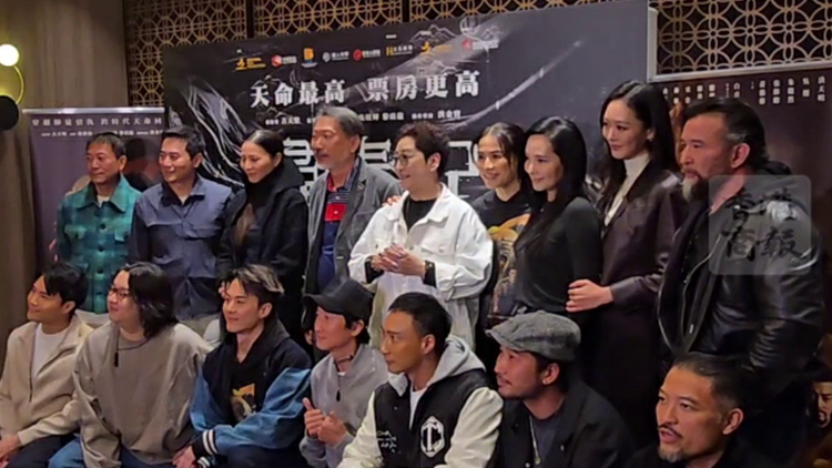 有片｜《尋秦記》舉行慰勞宴 慶祝票房破6600萬