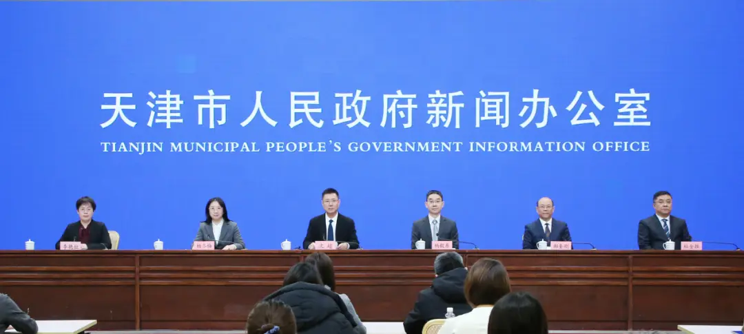 天津出台22條措施力促產業與就業協同