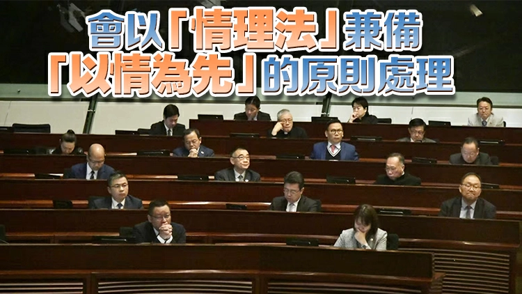 宏福苑大火｜黃偉綸：原址重建挑戰大 強調必須讓居民「有得揀」