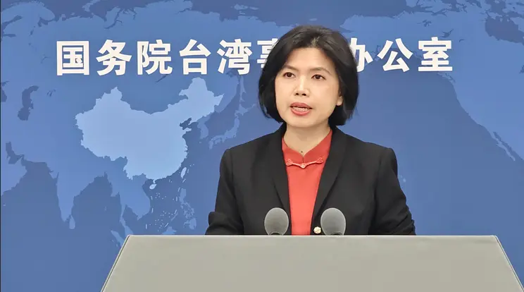 國台辦回應「國共論壇」復辦傳聞