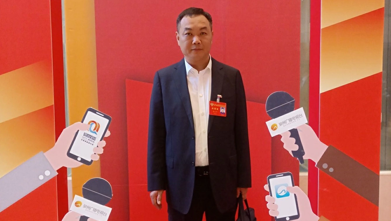 聚焦民營經濟痛點 泉州市政協委員建議2026年啟動個人債務清理試點