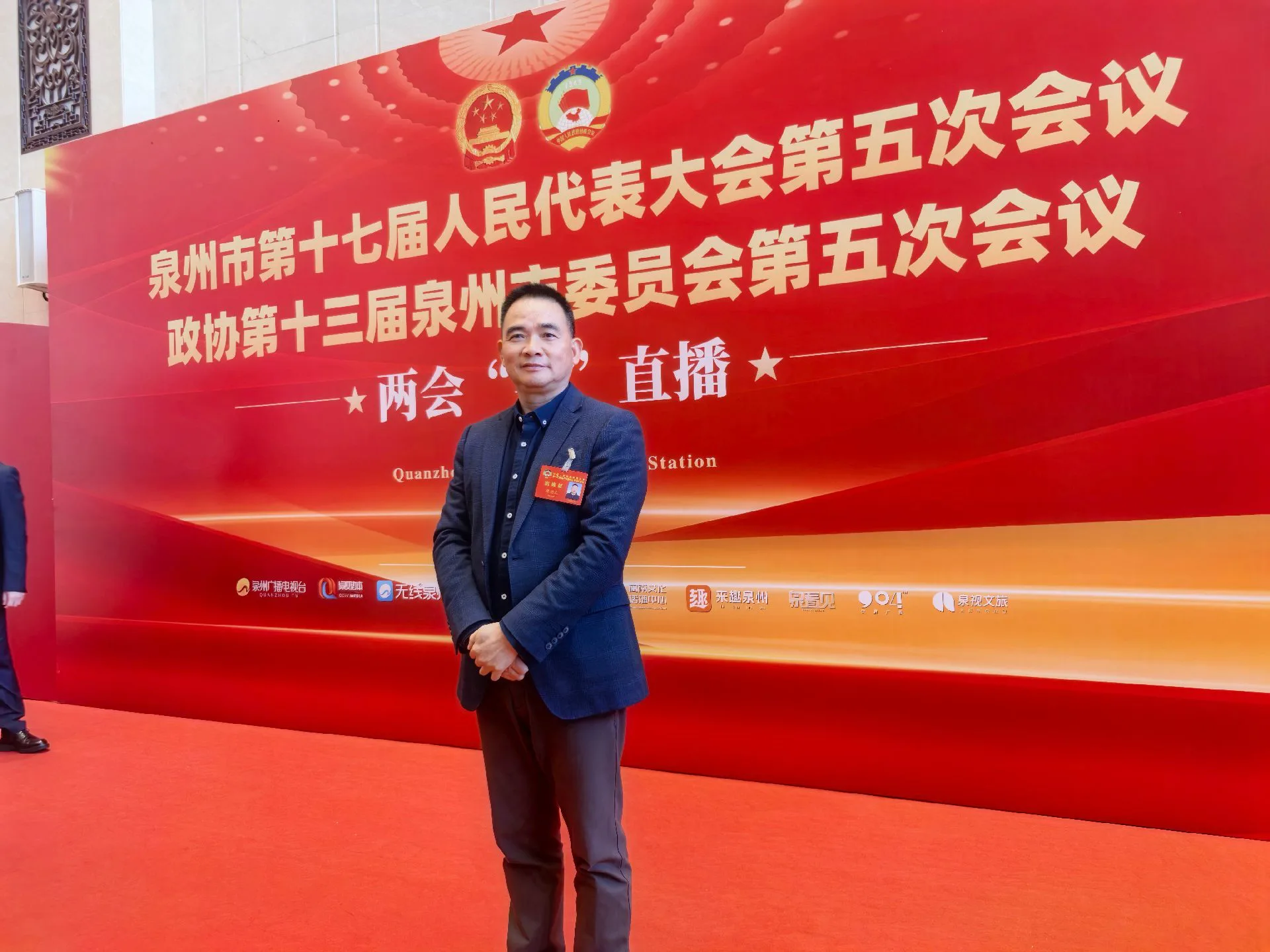 泉州市政協委員康德民建言：發揮「泉州世界美食之都」品牌效應，力促文旅產業高質量發展