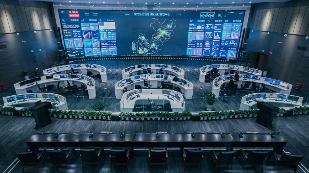 深圳龍崗全面部署「鴻蒙之區」！ 政務民生迎AI智能「管家」