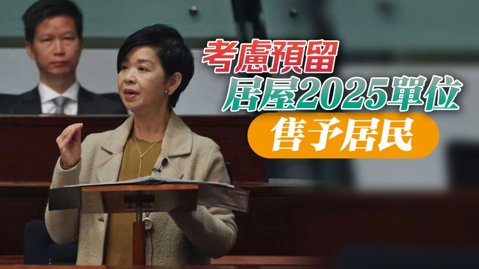 宏福苑大火｜何永賢：7座受災樓宇「內傷嚴重」 需拆卸可能性甚高