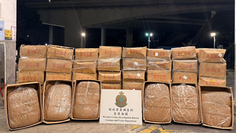 海關流浮山檢獲4800公斤未完稅製成煙草 拘五旬男司機