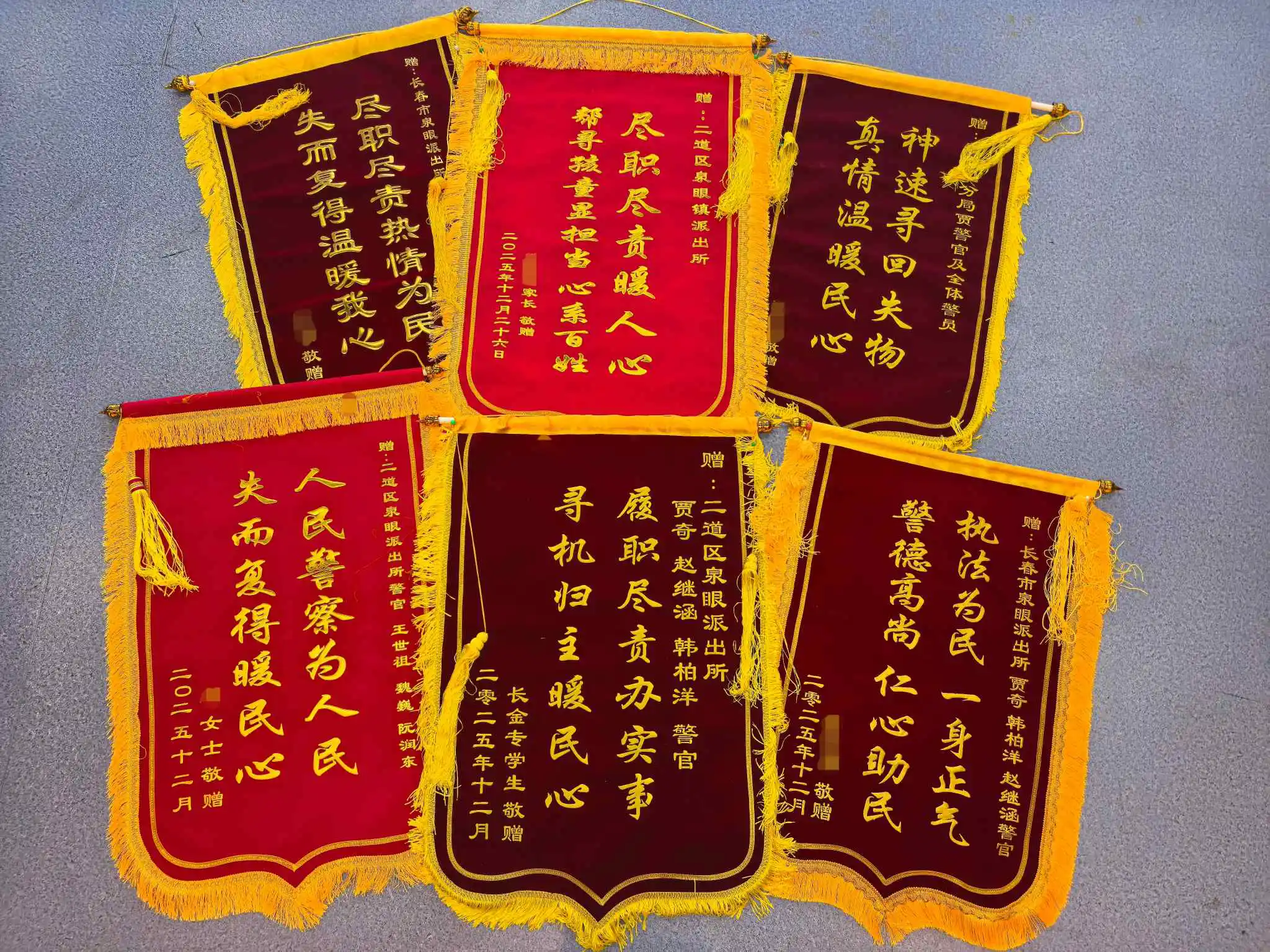 銀裝裹春城  藏藍護客行——吉林長春以硬核保障繪就文旅溫暖畫卷