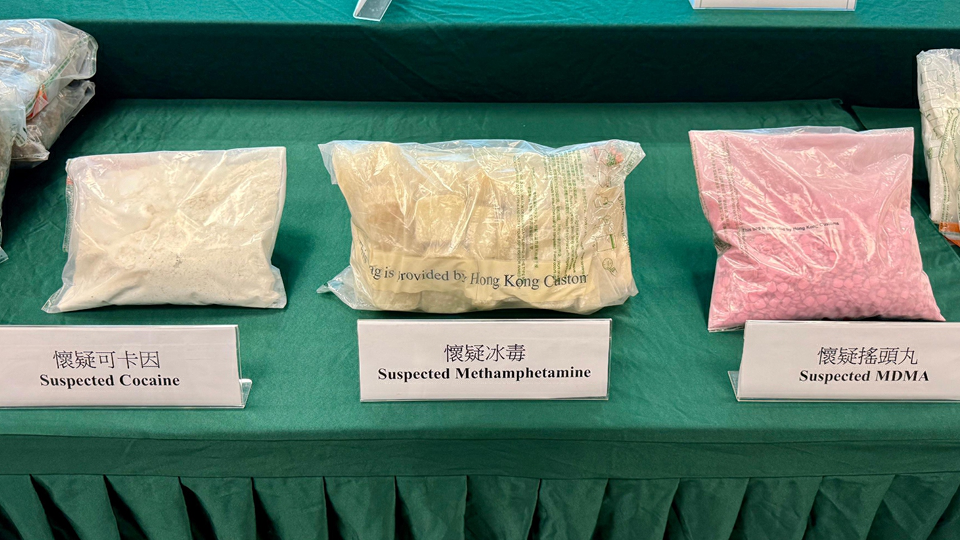 海關聯合緝毒行動檢逾4.31億元毒品 拘捕62名涉案人士