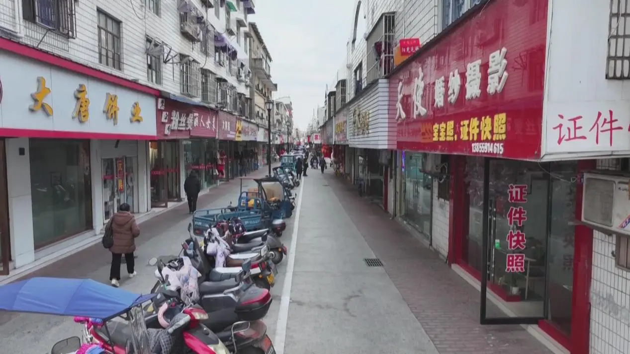 皖屯溪區：街巷煥新妝 年味撲面來