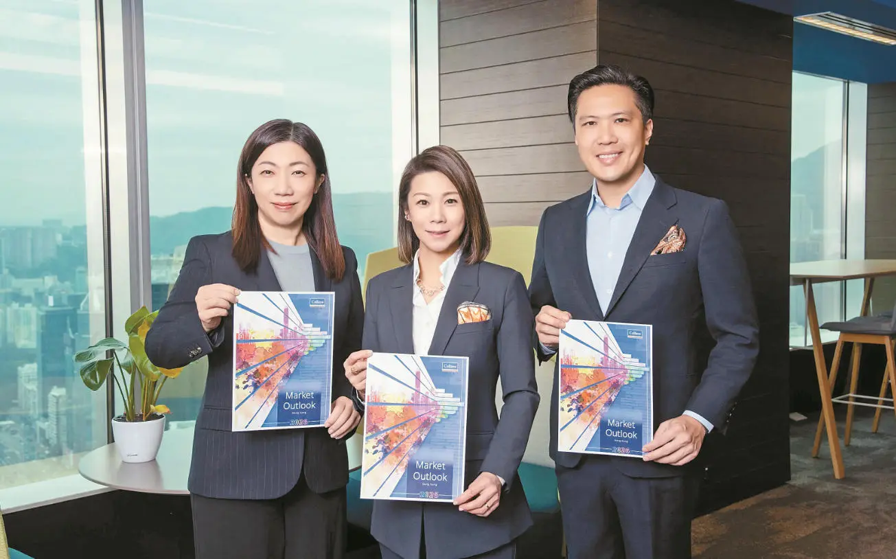 高力：租賃與投資情緒逐步改善  今年港商用物業料溫和復蘇