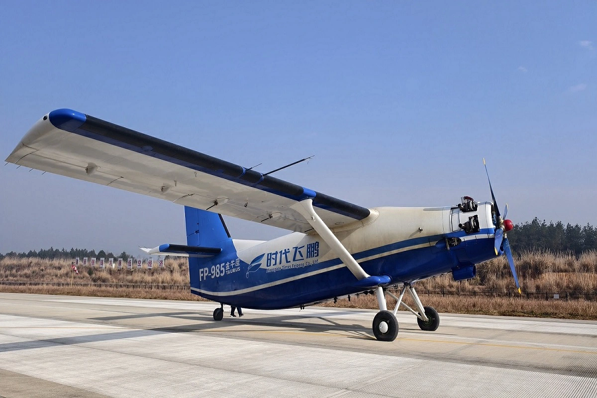 北川首飛  川藏大型無人機物流航線成為雪域高原「空中走廊」