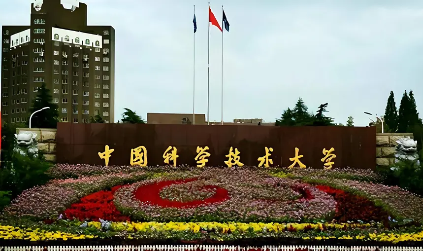 中外聯合團隊在新型半導體材料領域取得重要進展