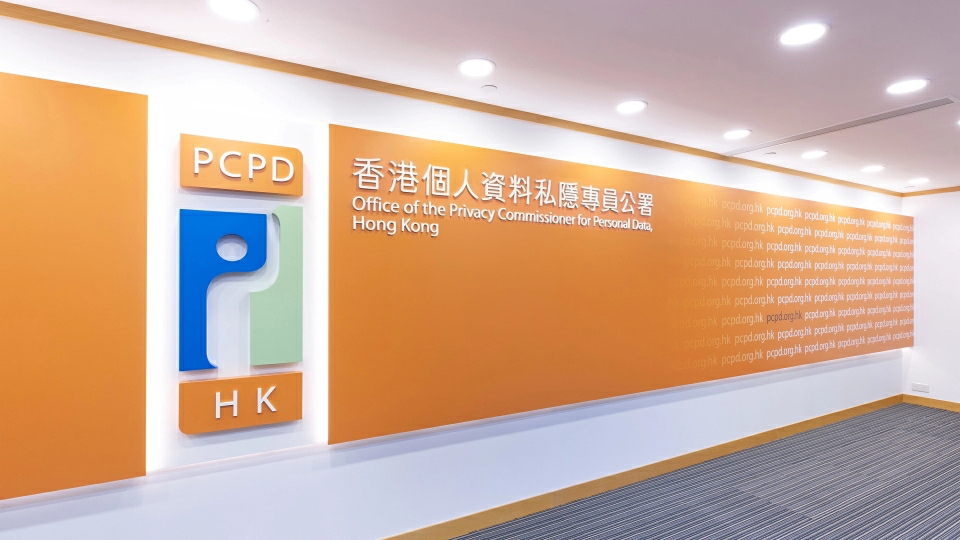 私隱專員公署：關注聊天機械人Grok可生成不雅內容 市民應安全使用AI