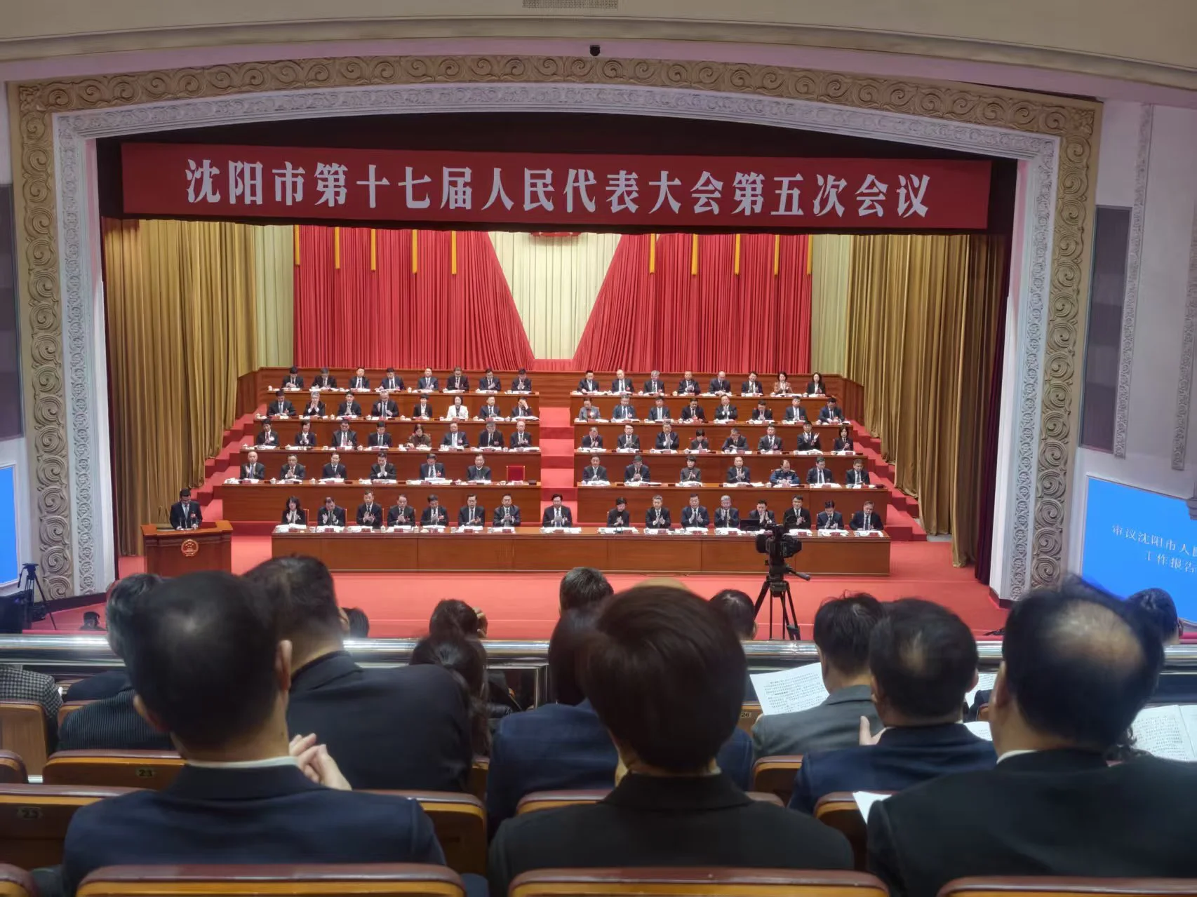 躍馬揚鞭啟新程 瀋陽錨定「十五五」開局 繪就全面振興新藍圖