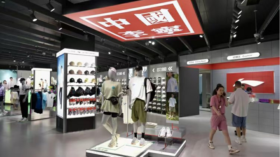 李寧去年第四季零售流水錄低單位數下降