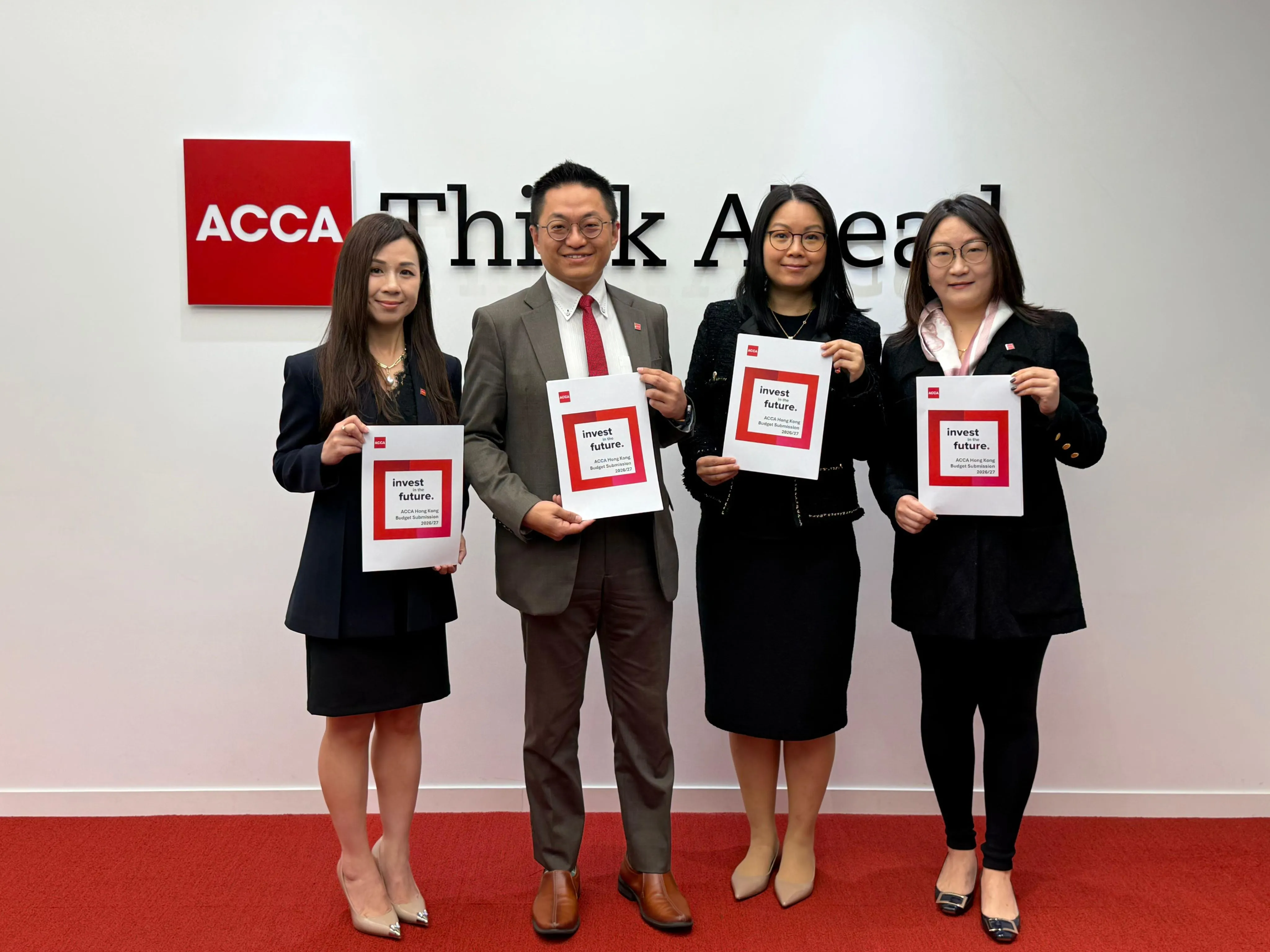 ACCA建議港府投資未來 提15項建議