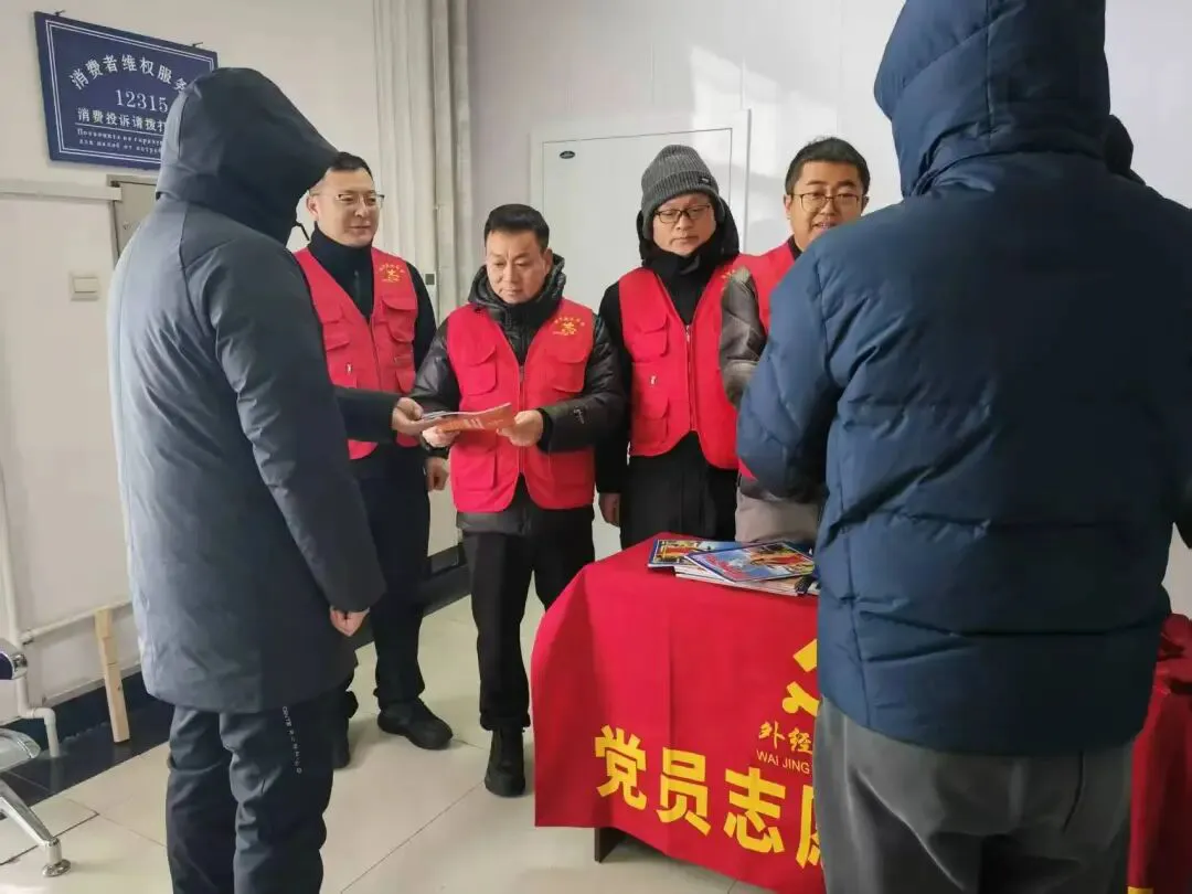 黑龍江饒河：援邊暖流融冰雪 口岸溫情築通途