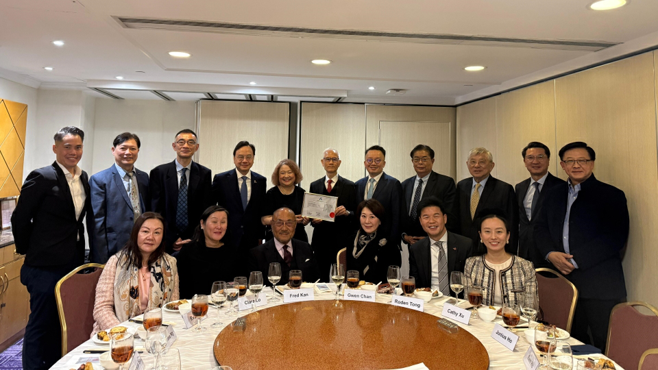 香港(國際)航天慈善基金會將於1月底啟動首個學界航天微電影大賽