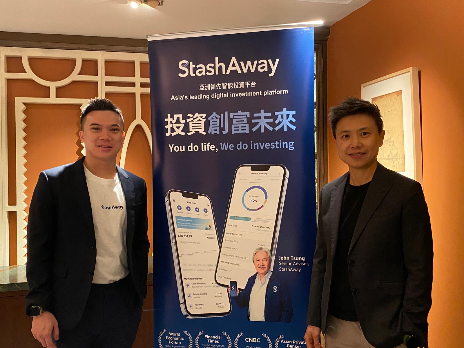StashAway：持有中國股票對沖美國加息風險