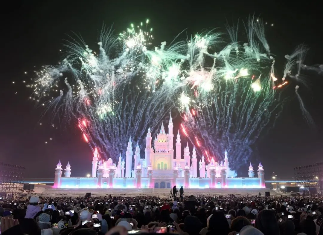 長春大冬會倒計時1周年啟動 官民合力助推東北經濟新引擎