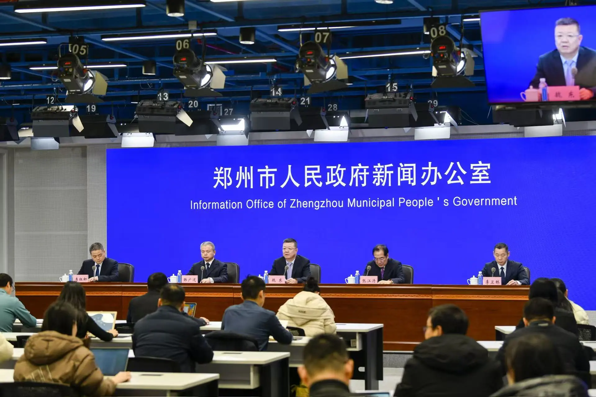 鄭州立法護航岐黃文化傳承創新 《鄭州市中醫藥發展促進條例》3月1日起施行