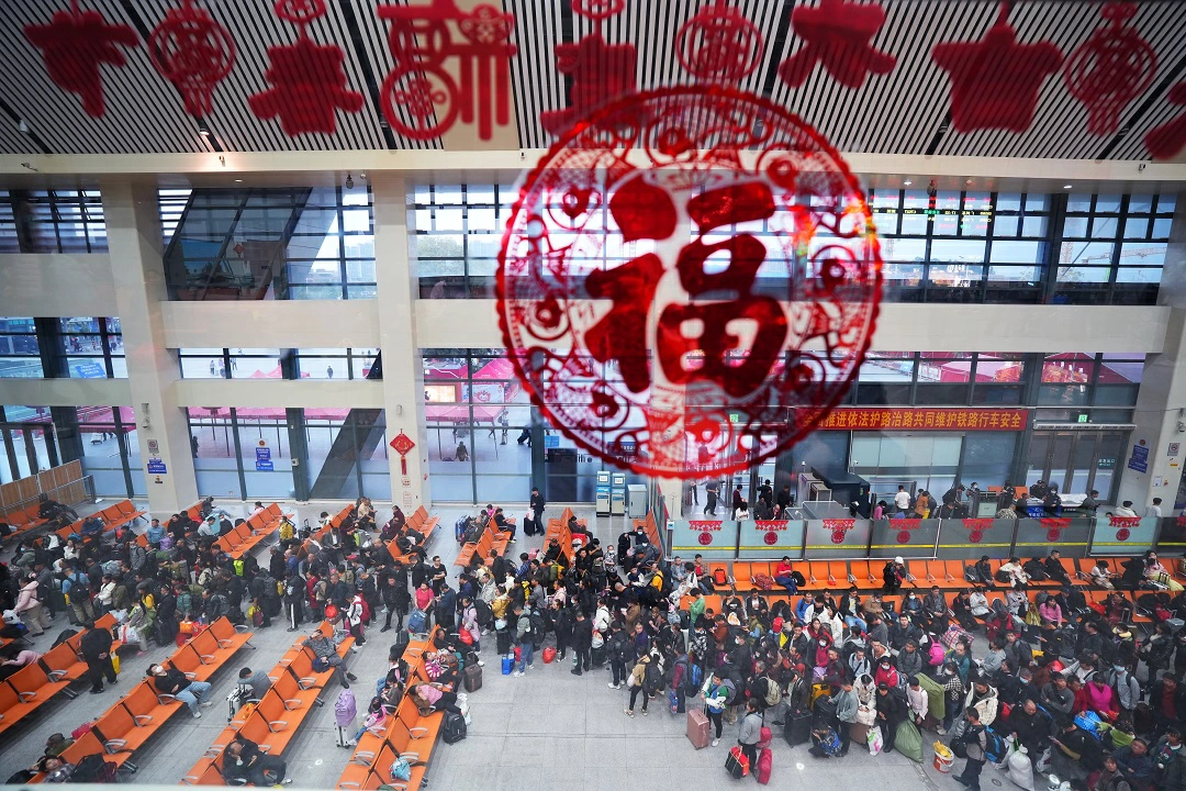 全域文明迎新春|東莞以全域文明迎新春共繪和美幸福年