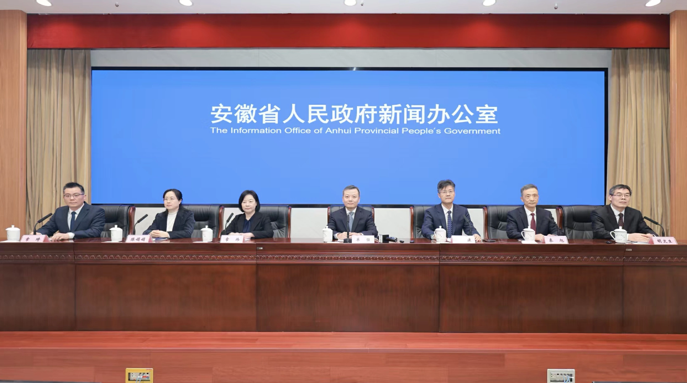 「皖美運動匯」：2026安徽全民健身 賦能消費升級