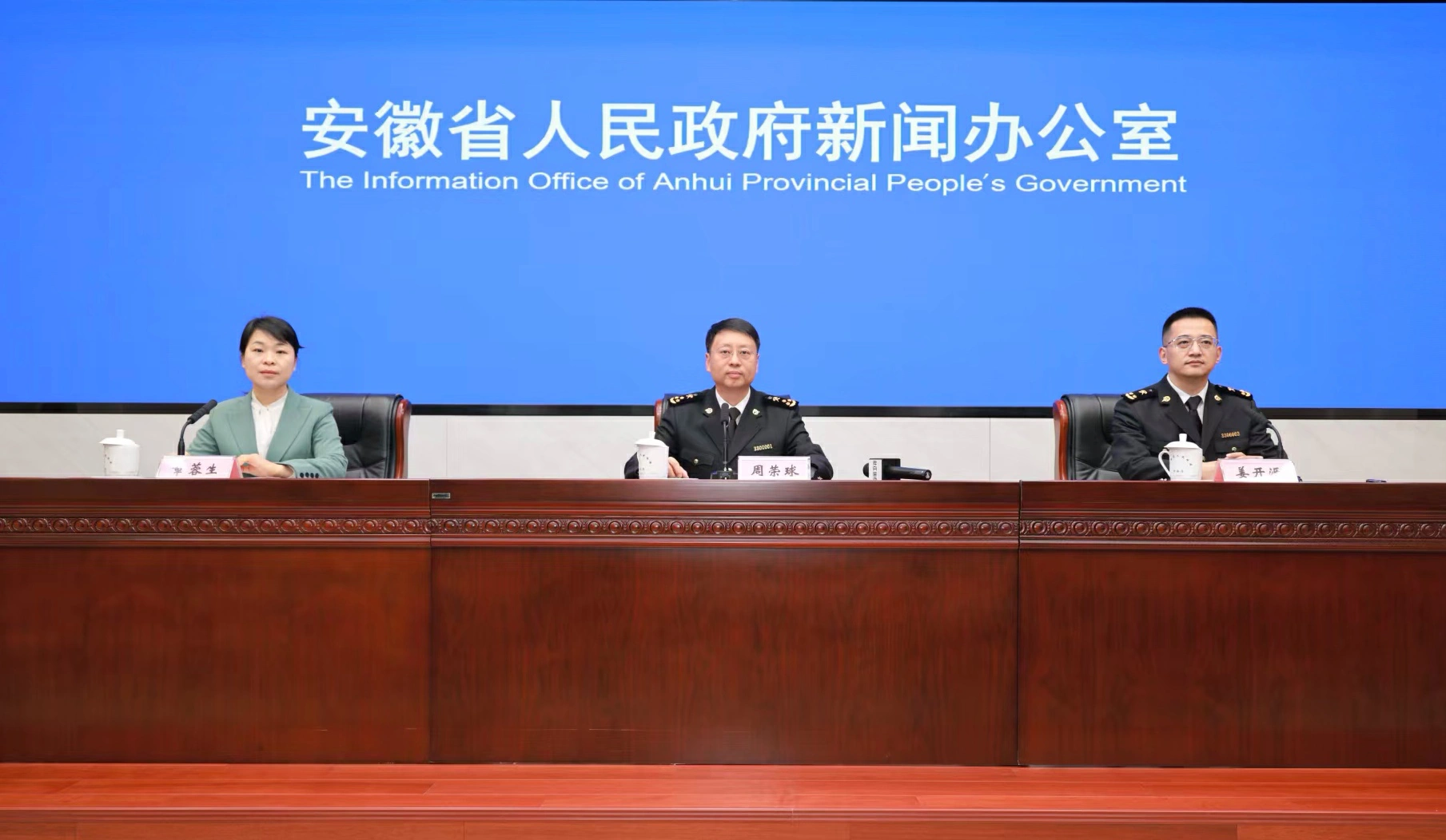 安徽外貿2025年首破萬億