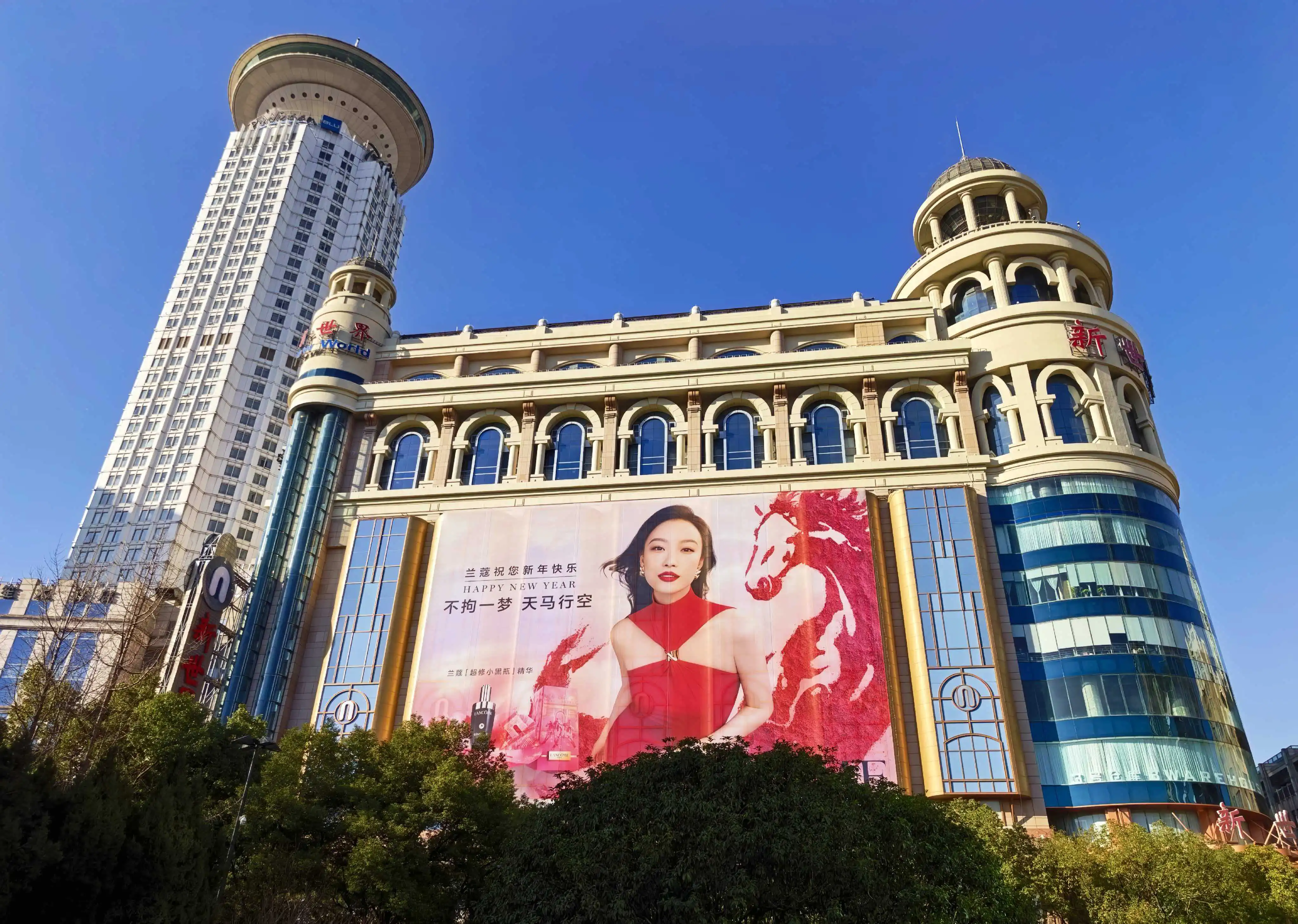 滬商業地產需求溫和復蘇   投資市場熱度回歸核心區域