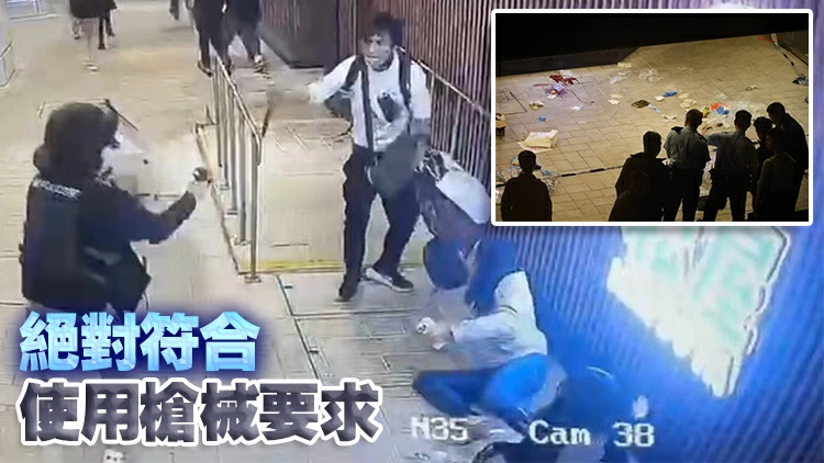 屯門持刀挾持案警員拯救無辜女途人性命 警方：開槍決定並不容易