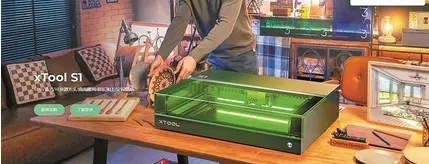 【財通AH】組團衝刺！跨境大賣集體發力IPO  