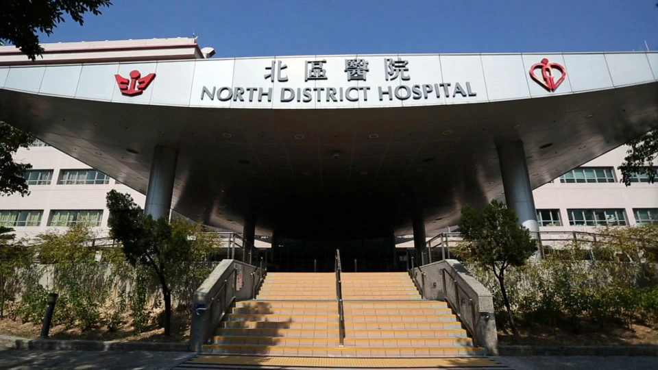 粉嶺電動單車電池起火爆炸 一名男子手部燒傷送院