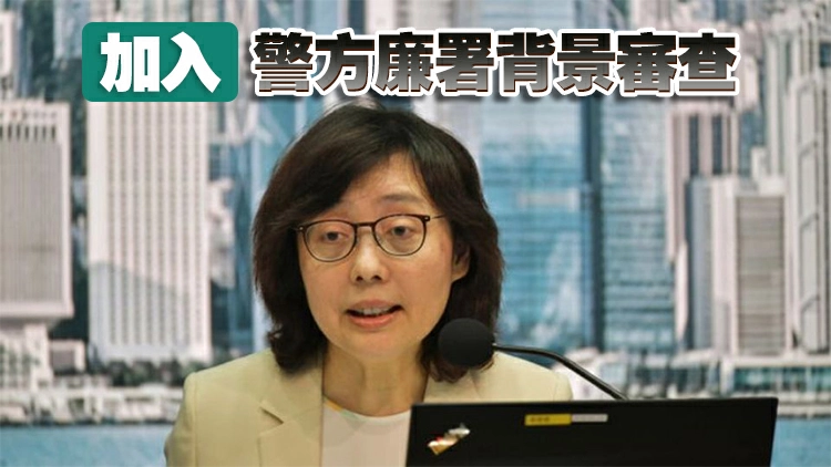 甯漢豪：加強「招標妥」功能 制定嚴格顧問及承建商預審名單